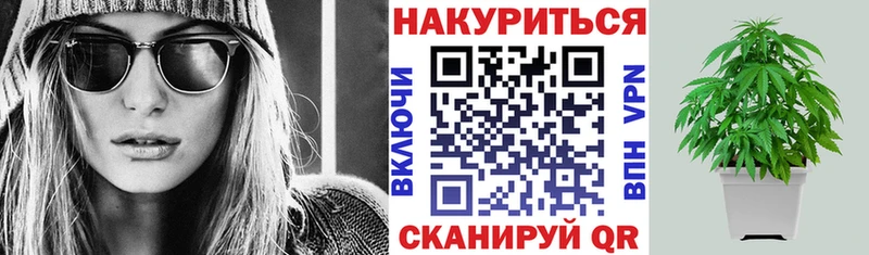 Названия наркотиков Гай Каннабис  ГАШИШ 