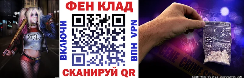 Amphetamine Premium Гай