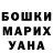 APVP Соль MRK MS