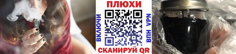 кракен как зайти  Гай  ГАШ Ice-O-Lator 