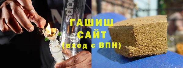 марихуана Баксан