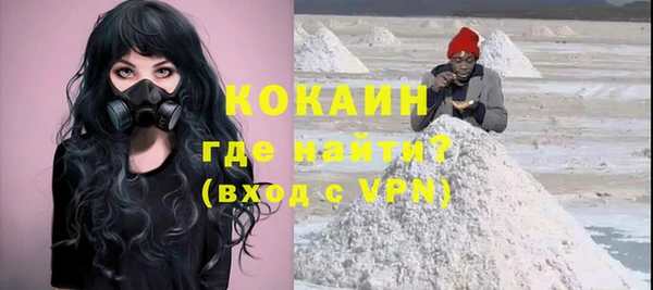 винт Балахна