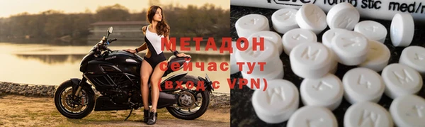 винт Балахна