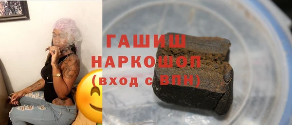 винт Балахна