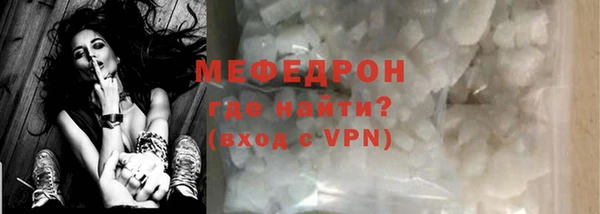 гашиш Белоозёрский