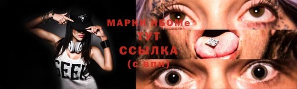 марихуана Баксан