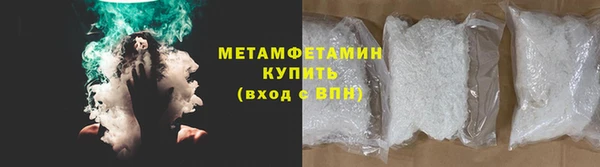 гашиш Белоозёрский
