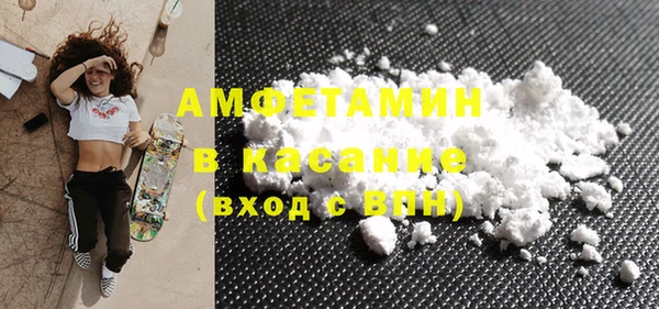 винт Балахна