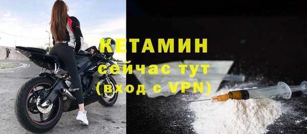 гашиш Белоозёрский