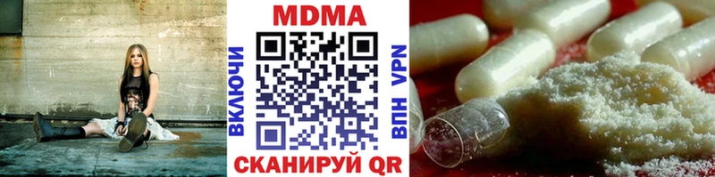 MDMA VHQ  Гай 